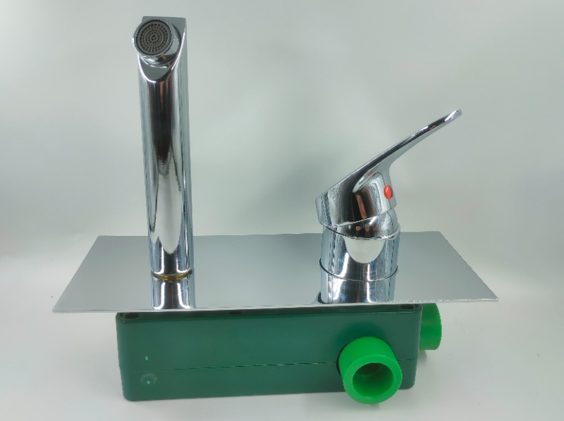 Van trộn lưu vực PPR